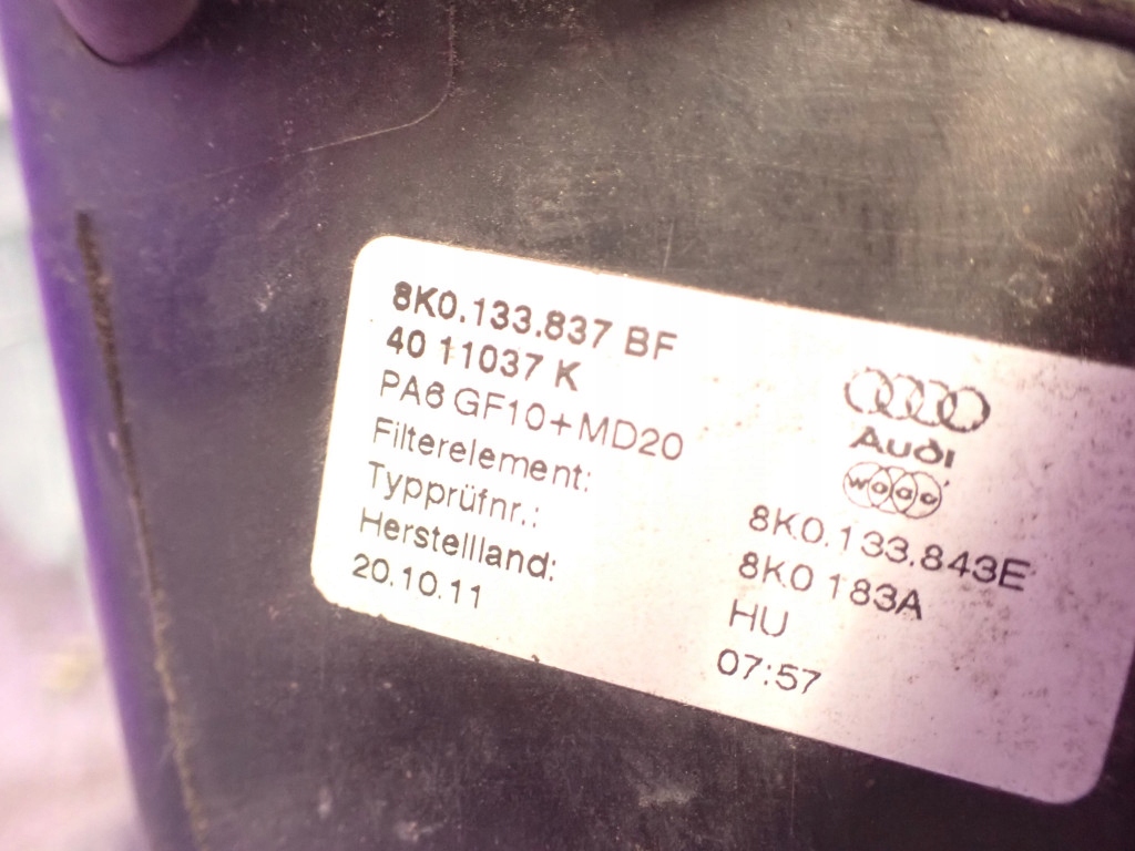 Audi a4 b8 07- 2,0 tdi cjc корпус фільтра повітря 8k0133843e 8k0133837bf Недорого