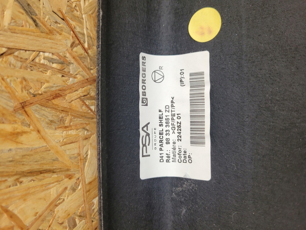 фото №6, Полиця багажника задня citroen ds4 iii 2019^