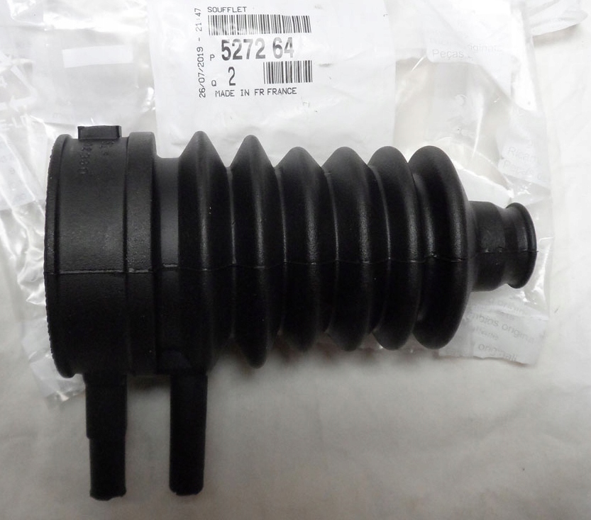 фото №1, Защита цилиндра подвеска задняя citroen c5 оригинальный номер 527264