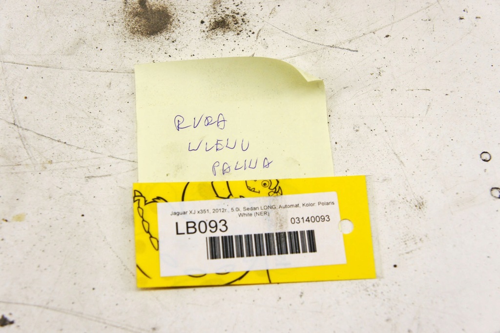 фото №6, Lb093 jaguar xj x351 5.0i труба заливна горловина пального