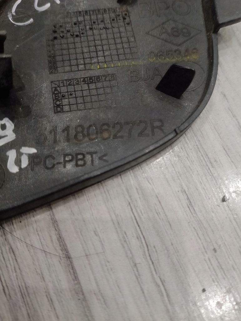 фото №3, Заглушка фаркоп бампера перед renault clio v 511806272r