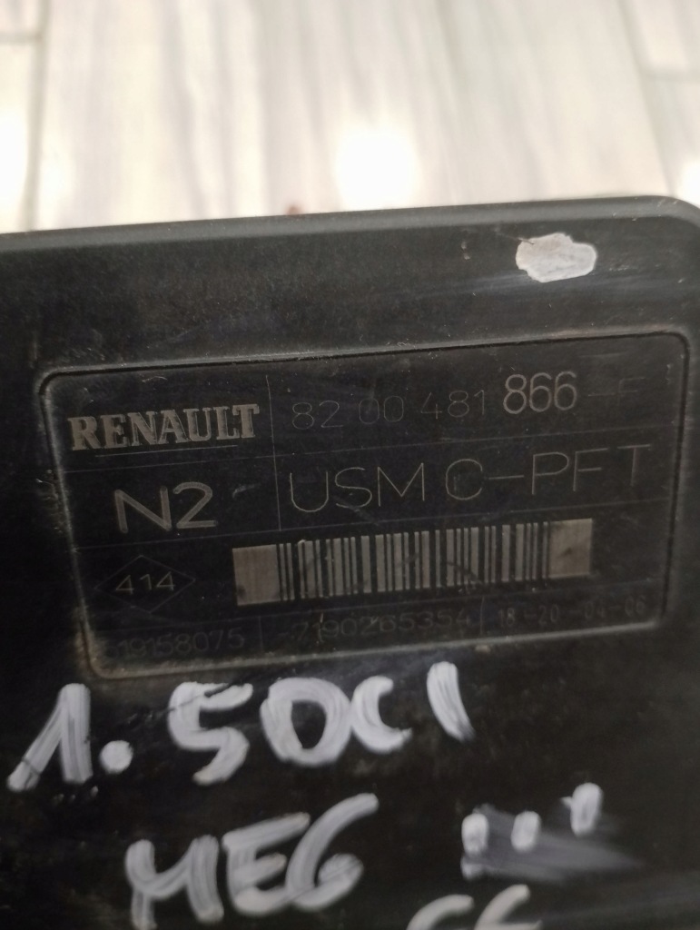 фото №3, Модуль usm c-pft renault megane iii cc 1.5dci 8200481866f