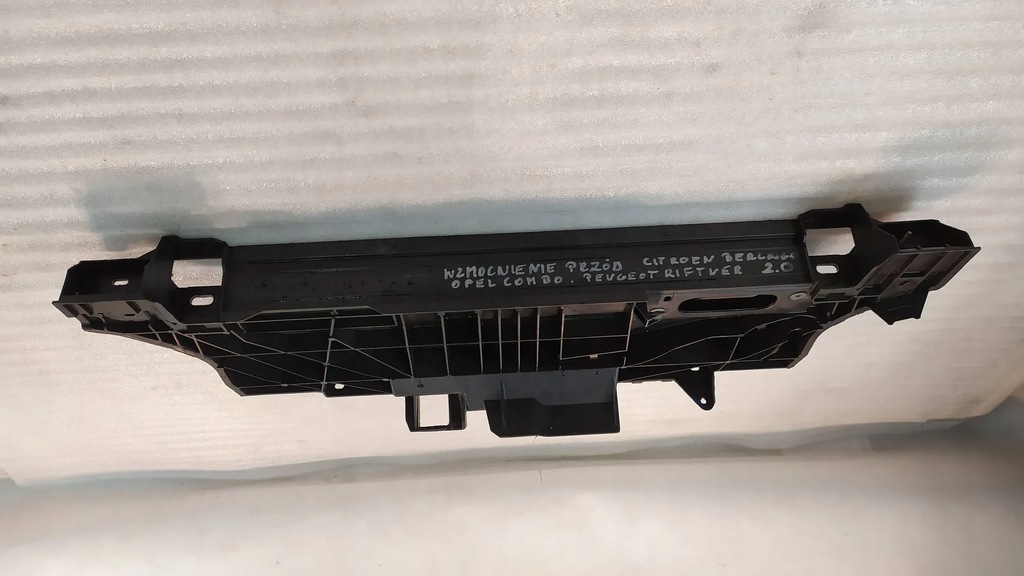 фото №7, Pas перед усилитель citroen berlingo opel combo peugeot rifter