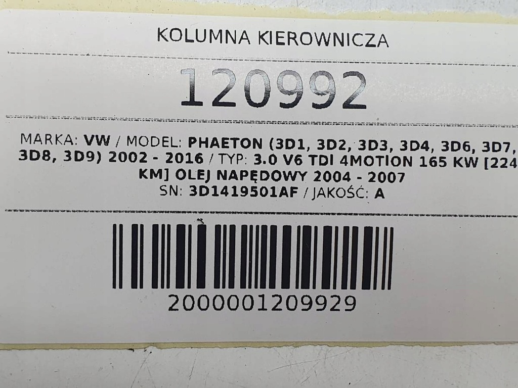 фото №8, Колонка кермова vw phaeton europa 4e0905852e 3d1419501af