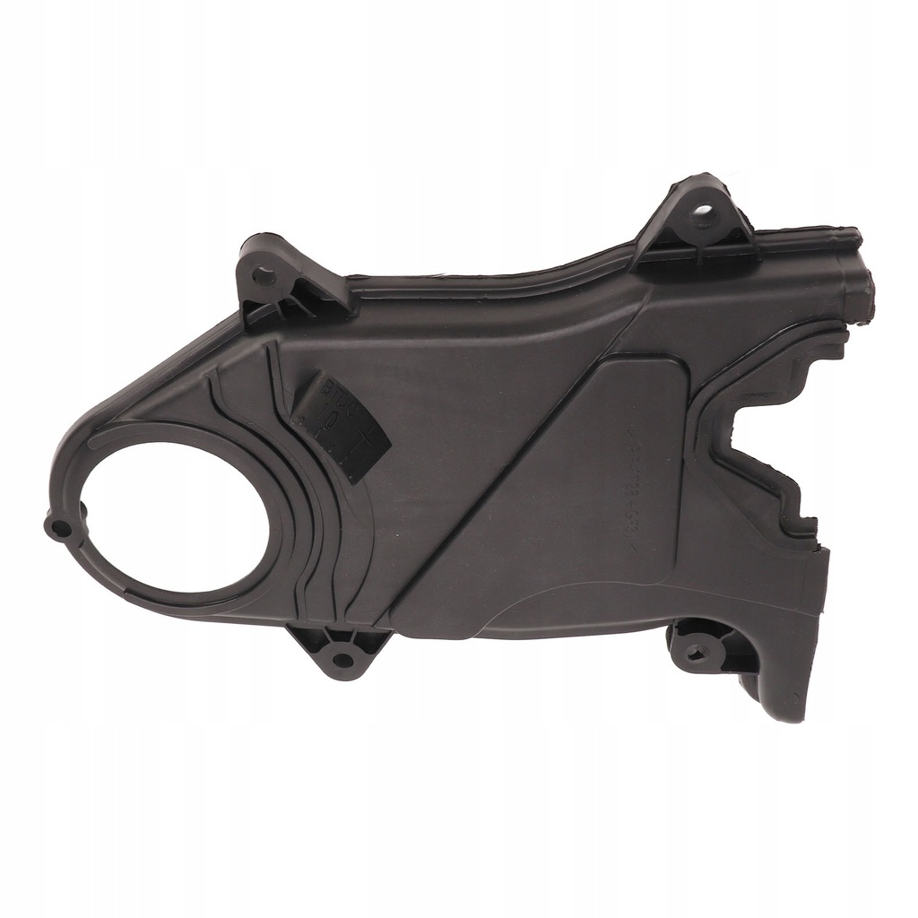 фото №14, Защита распределительного вала автомобиля 2135026002 czarna верхний крышка ремень распределительного вала