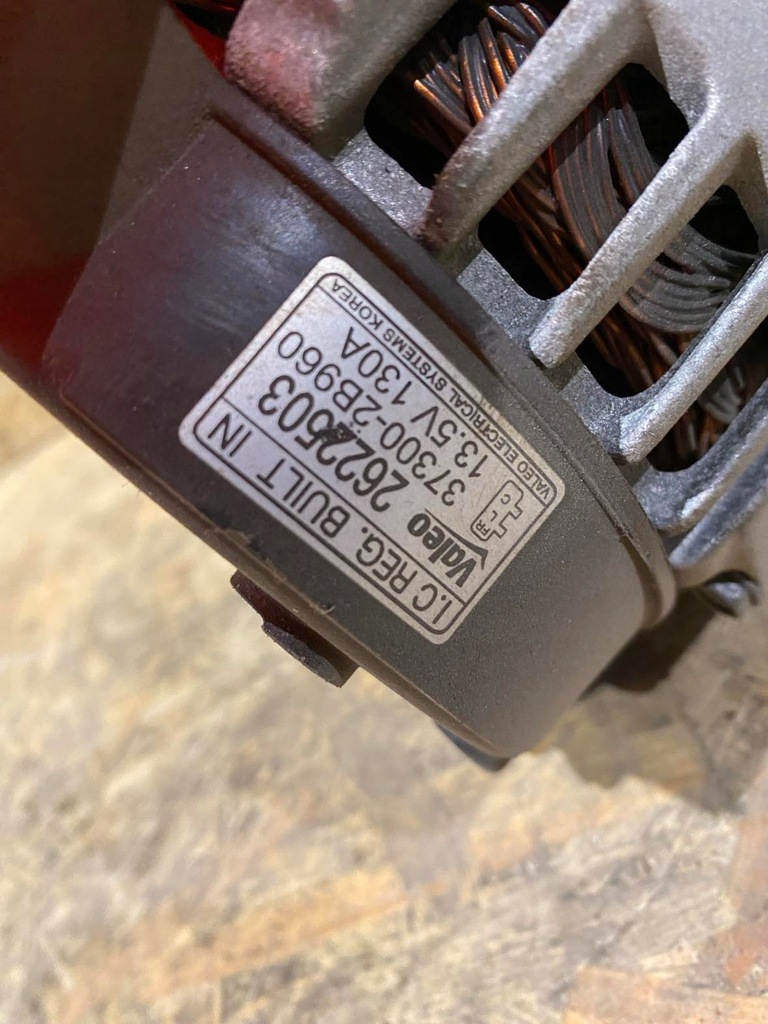 фото №4, Kia sportage iv генератор 37300-2b960