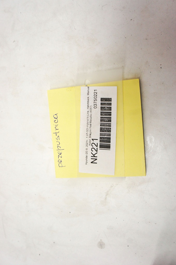 фото №5, Nk221 hyundai i20 iii 1.0i дросельна заслінка