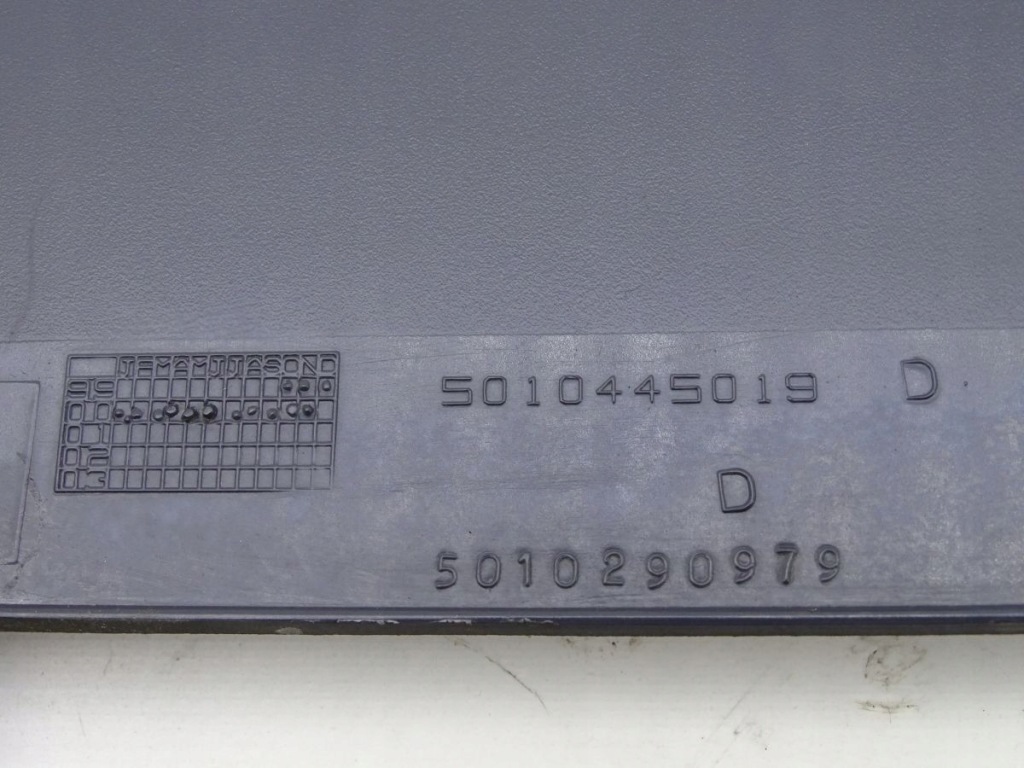 фото №3, Renault midlum 00-06 крышка бардачка