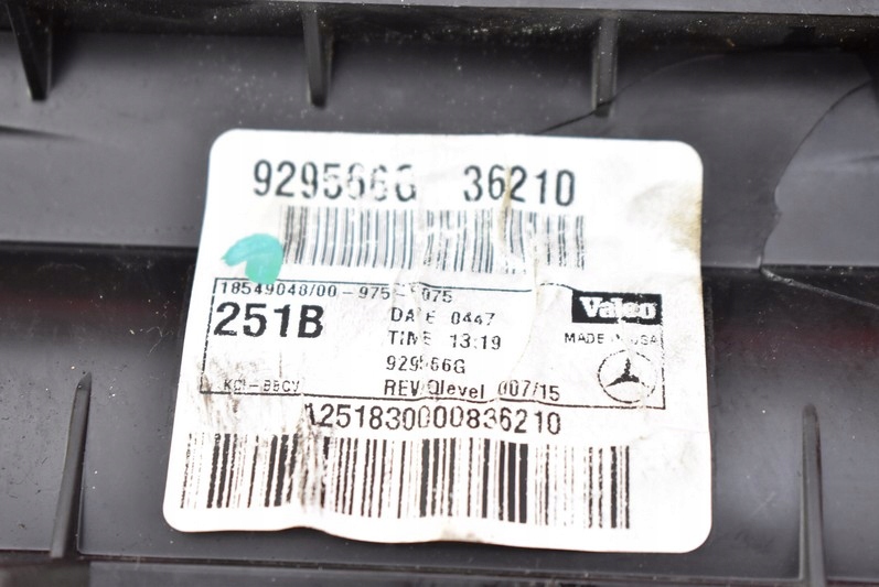 фото №8, Mercedes-benz оригінальний номер 982677j повітродувка повітря обдув