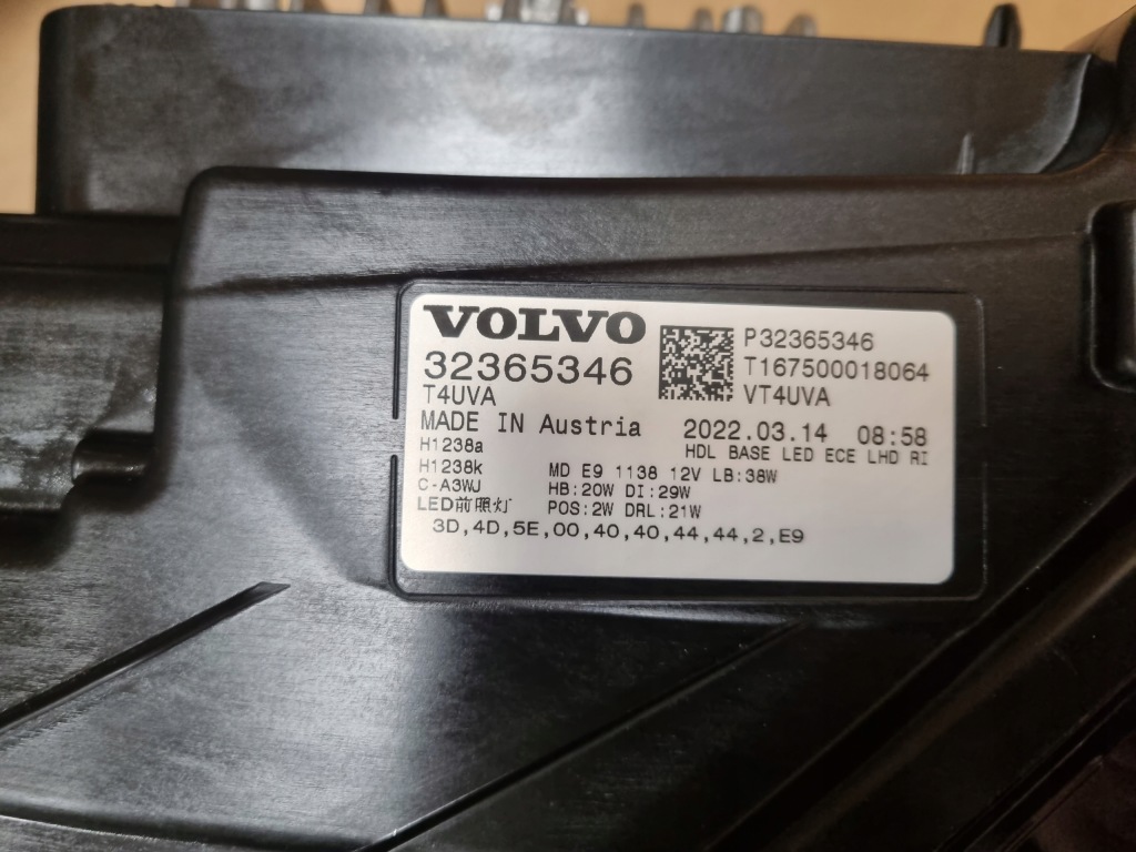 Volvo c40 xc40 рестайлинг  full led base фонари фара левая правый  32365345 32365346 с Разборки