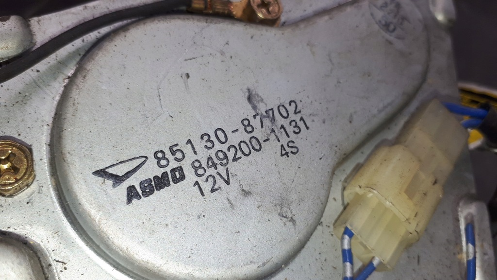 фото №9, 8513087702 моторчик дворники daihatsu move