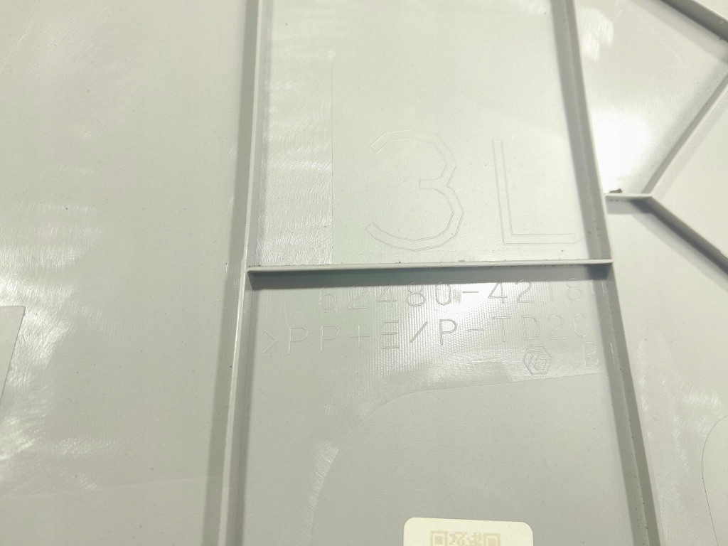 фото №6, Toyota rav4 v xa50 защита стойка задняя задняя левая 62480-42180