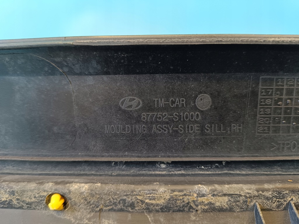 фото №10, Hyundai santa fe 4 iv 2.0crdi 4x4 2020 r молдинг порог правая 87752-s1000
