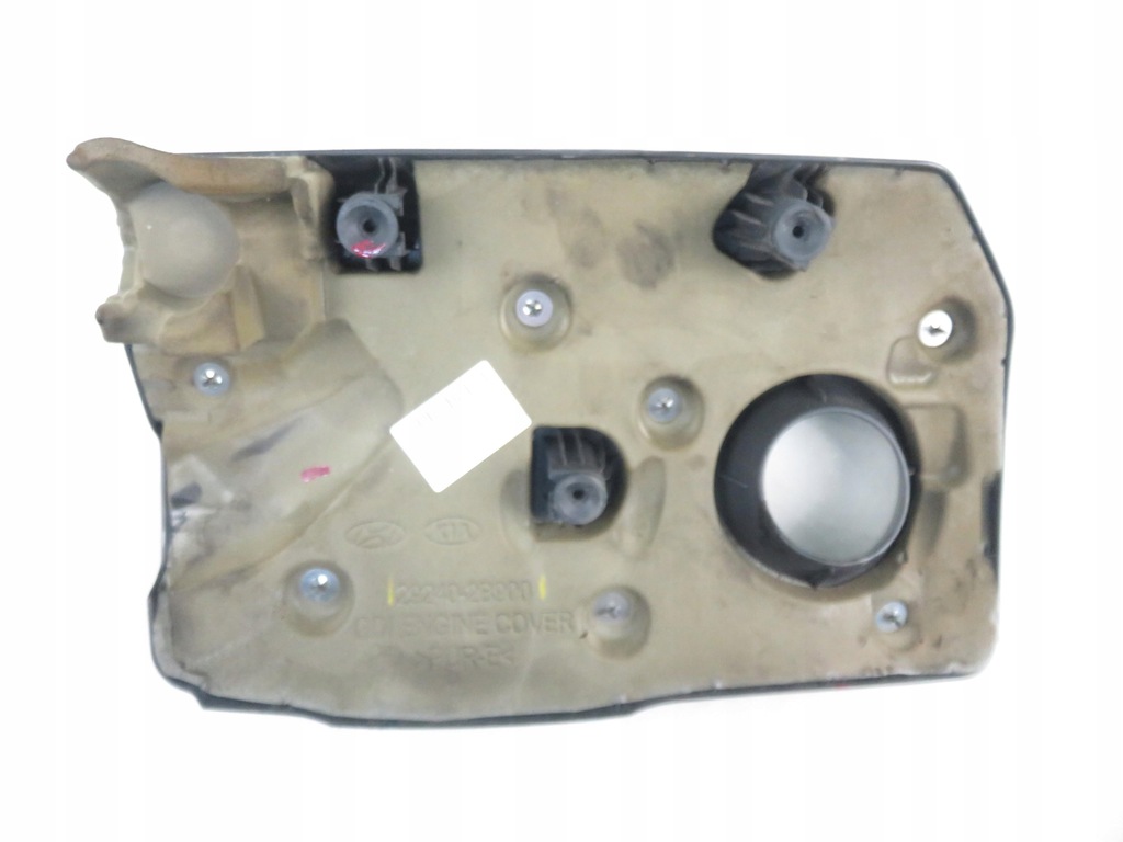 фото №9, Кришка двигуна kia sportage iv 1.6 gdi 292402b900