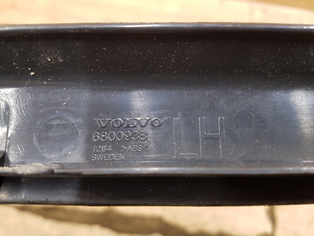 фото №3, Защита порог перед левая volvo 850