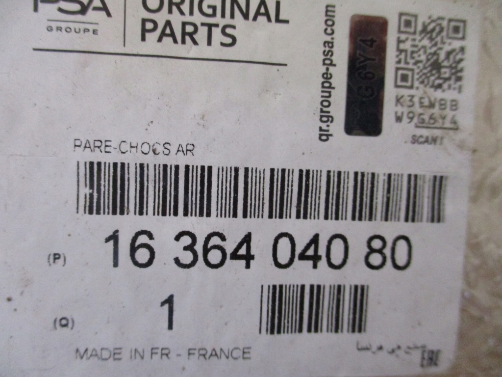 фото №13, Peugeot 5008 ii бампер задній pdc новий 9816681577