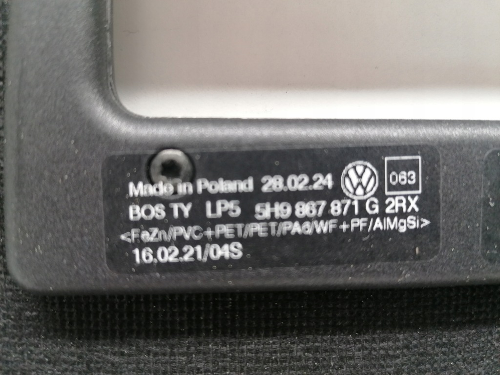 фото №9, Vw golf viii 8 шторка багажника kombi nowa оригинал 2019-