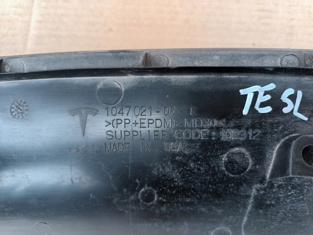 Tesla x защита впуск воздуха решётка радиатора в Украине