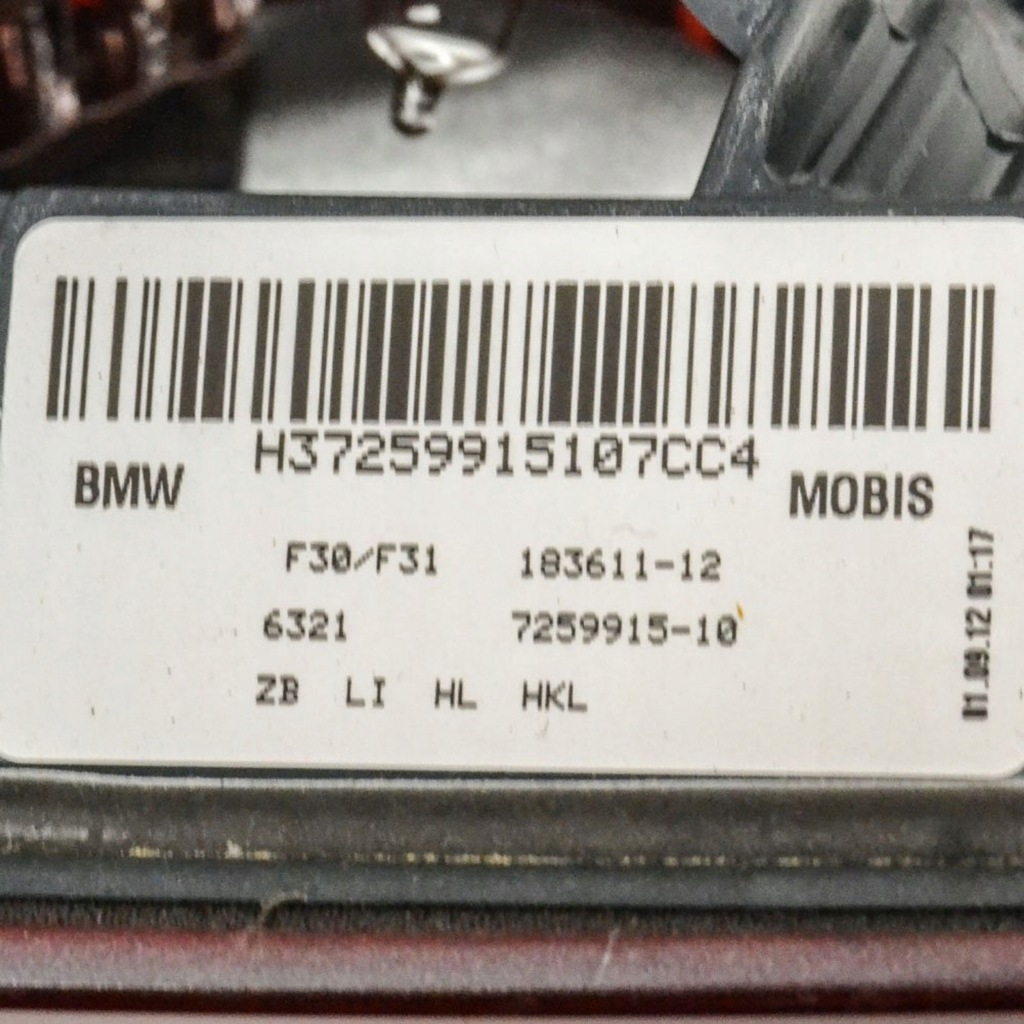 фото №7, Bmw 3 f30 f35 f31 2012 левая сторона лампа задняя