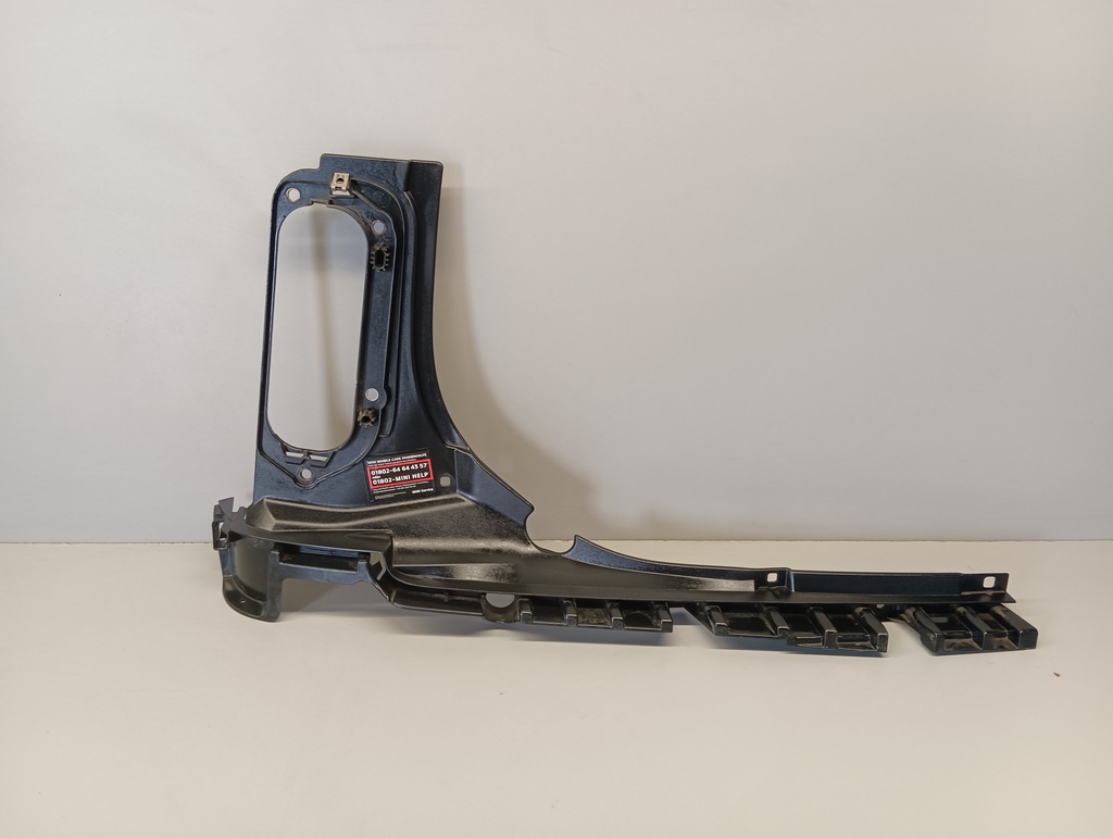 фото №1, Направляющая бампера левый задняя mini cooper ii 7167563