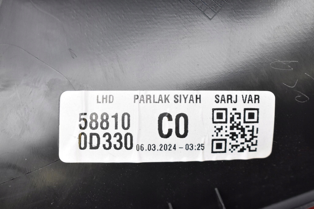 Купити Тунель середній європа  58810-0d330-co toyota yaris cross 20-25