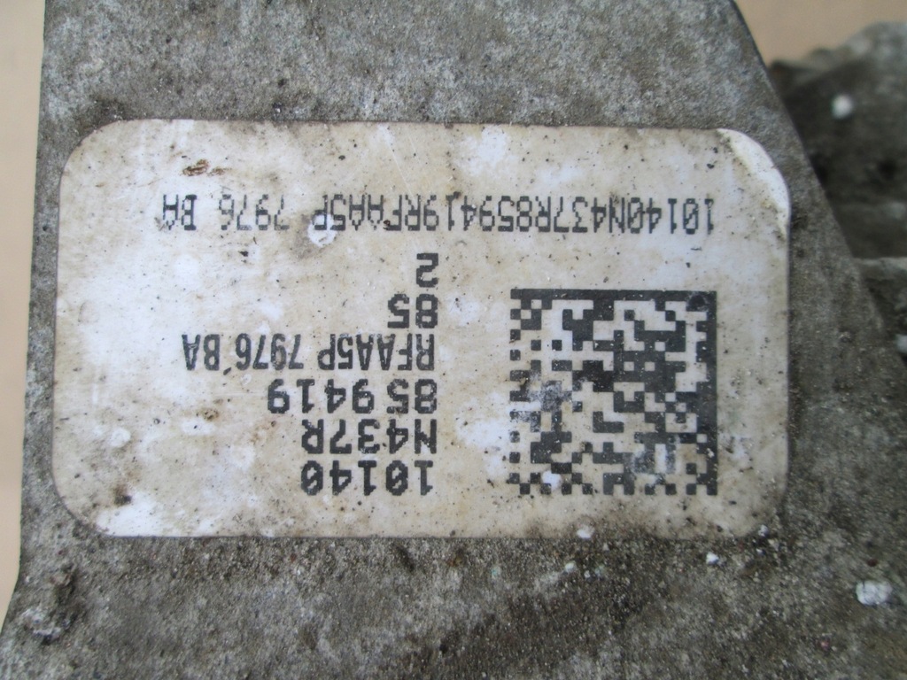 фото №11, Ford flex коробка передач передач 3.5 explorer taurus 4x4