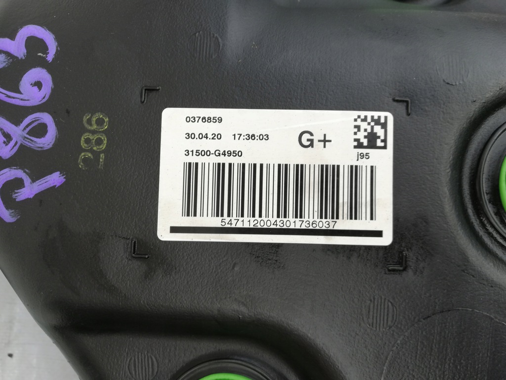 фото №8, Бак bak топлива hyundai i30 iii 1.6crdi adblue