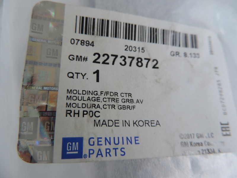 фото №6, 22737872 opel antara поворотник правый решётка крыла