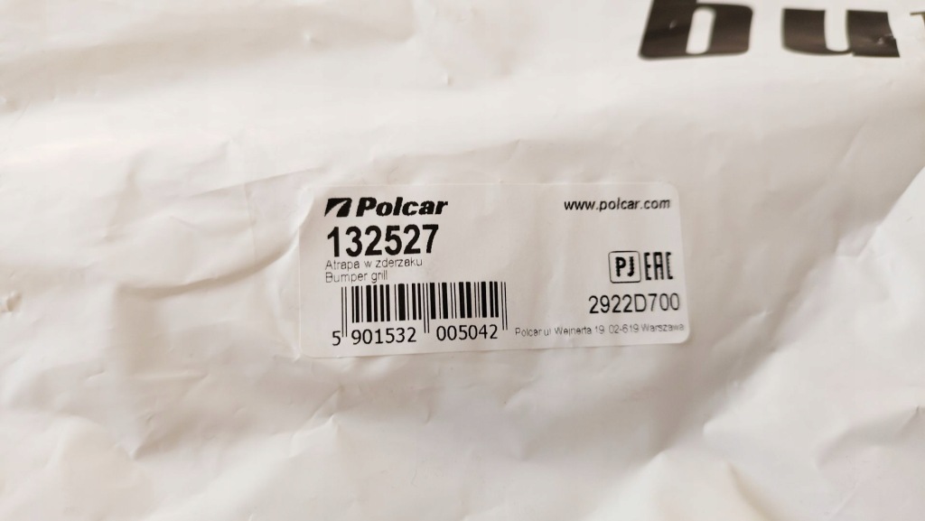 фото №8, Решітка решітка радіатора бампера середня audi a4 b5 01.1999 - 09.2001