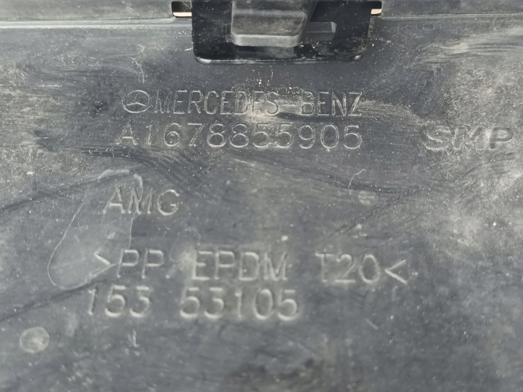 фото №11, Спойлер pod бампер перед mercedes gle amg w167 a167