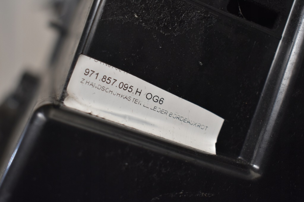 Бардачок консоли porsche panamera 971 bordeauxrot 1 в Украине