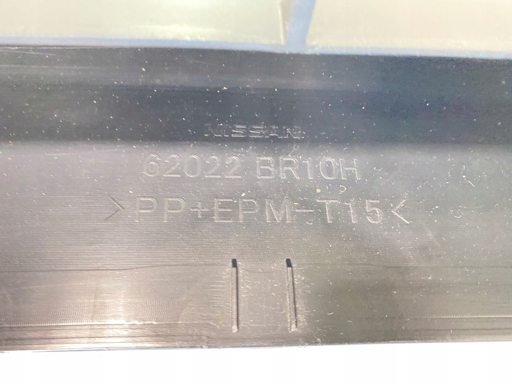 фото №13, Бампер передній перед nissan qashqai j10 lift 09-