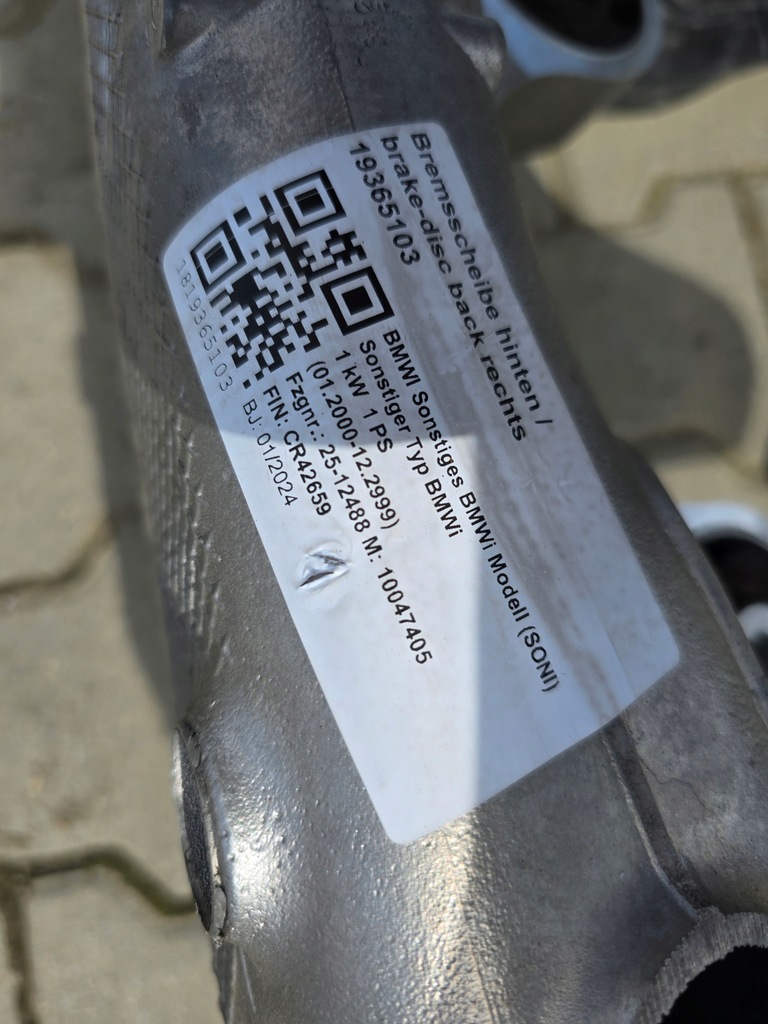 фото №10, Подрамник подрамник задняя bmw 5 g60 8831012 пробег 26km