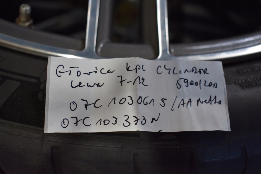 фото №7, Головка двигателя левая цилиндр 7 - 12 cvab bentley v12 1