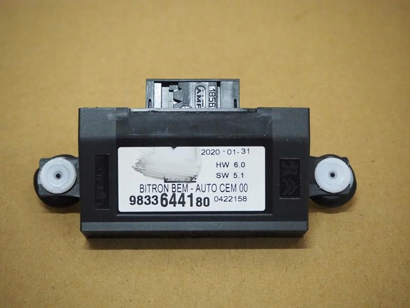 фото №1, Модуль дверь правый перед peugeot 3008 ii