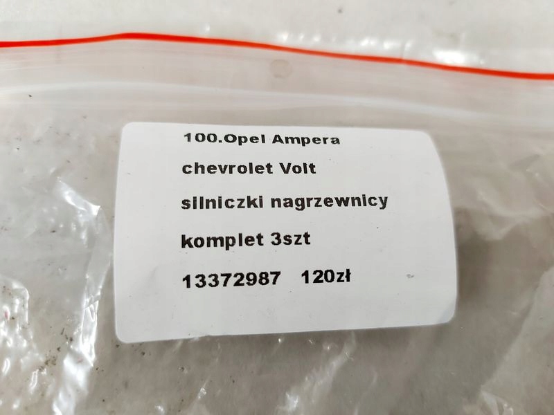 фото №6, Opel ampera chevrolet volt моторчик обігрівача обдув комплект 3 штуки