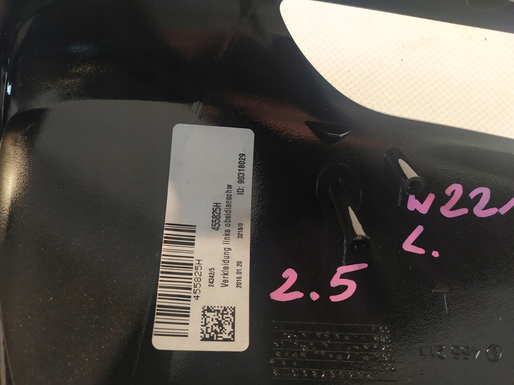 фото №7, S-klasa w221 mercedes корпус зеркало левая