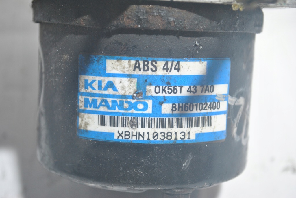 фото №5, Насос гальмівна abs kia carnival ii bh60102400