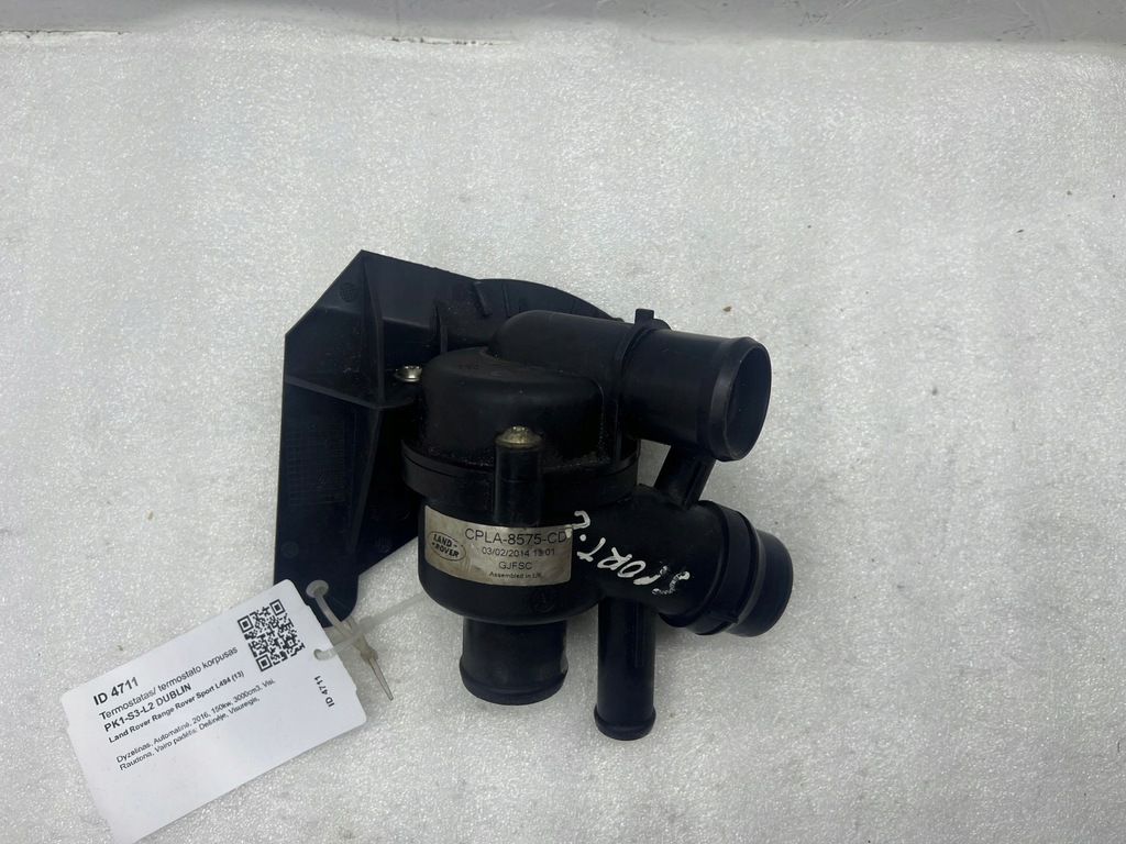 фото №5, Land rover range rover sport l494 2016 термостат / корпус термостата