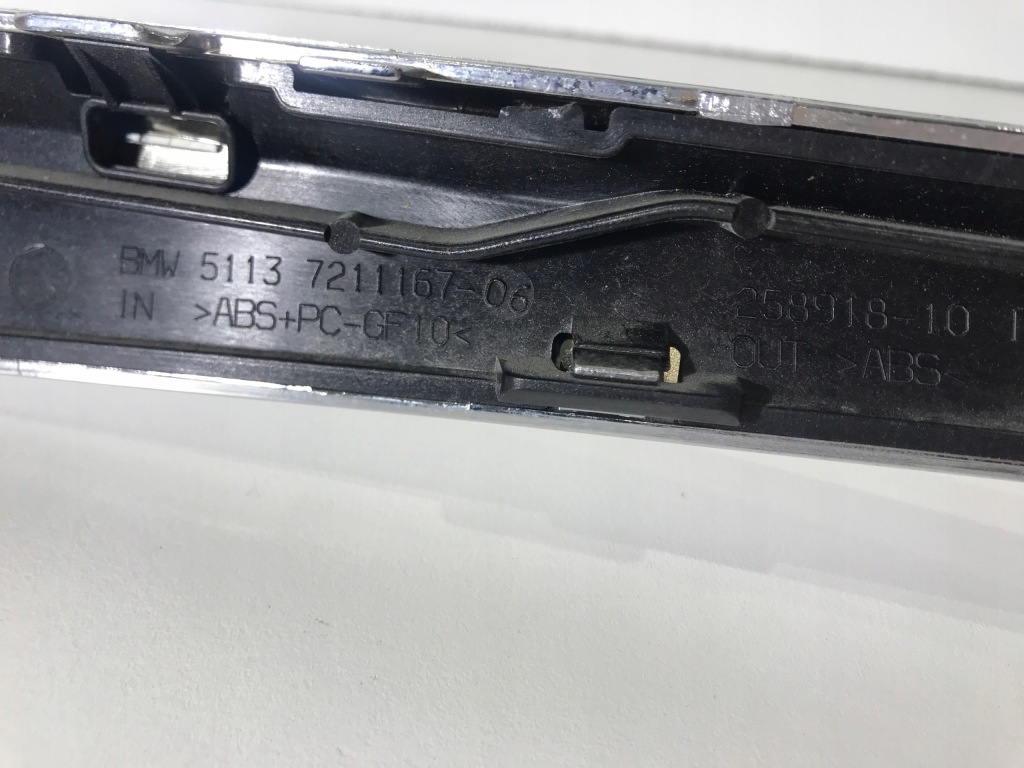 фото №14, Молдинг хром крышки багажника bmw 5 gt f07 7211167