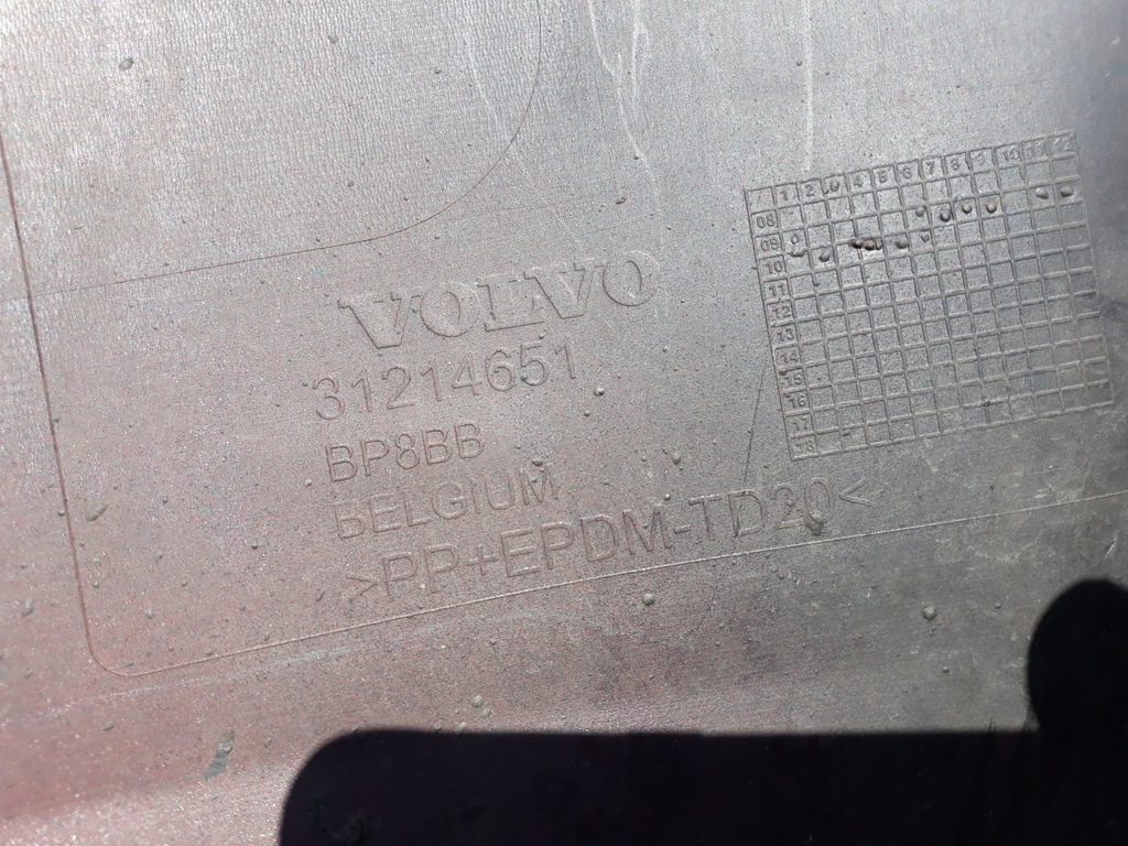 фото №10, Volvo c30 lift r-design 09- бампер задній задня