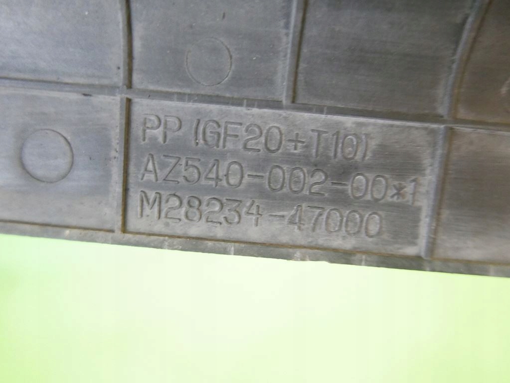 фото №6, Защита корпус интеркулер hyundai h1 i 2.5td 00-