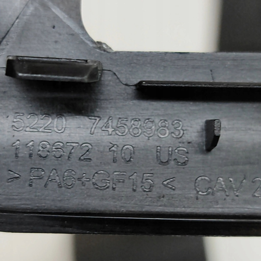 фото №6, Bmw x7 g07 2022 захист / корпус сидіння передній пасажира