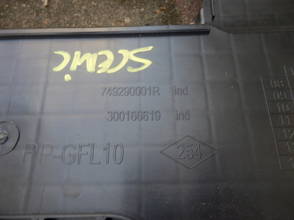 фото №5, Renault scenic iii шумоизоляция кронштейн пол