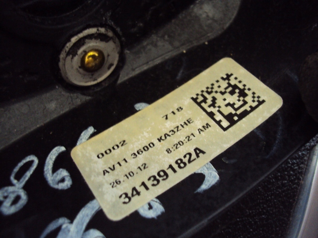 фото №7, Воздуховод ford b-max