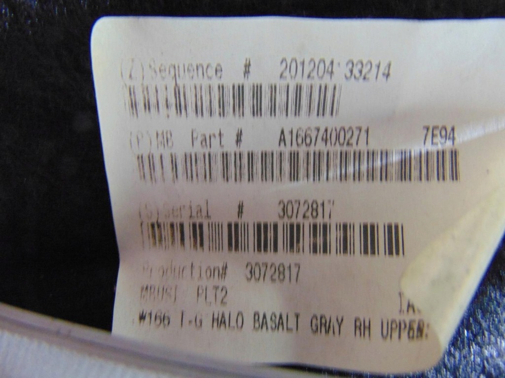 фото №7, Молдинг защита крышки левая mercedes w166 a1667400271