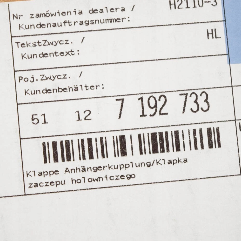 фото №9, Bmw x6 e71 защита фаркоп буксировочный na задний бампер 51127192733 7192733