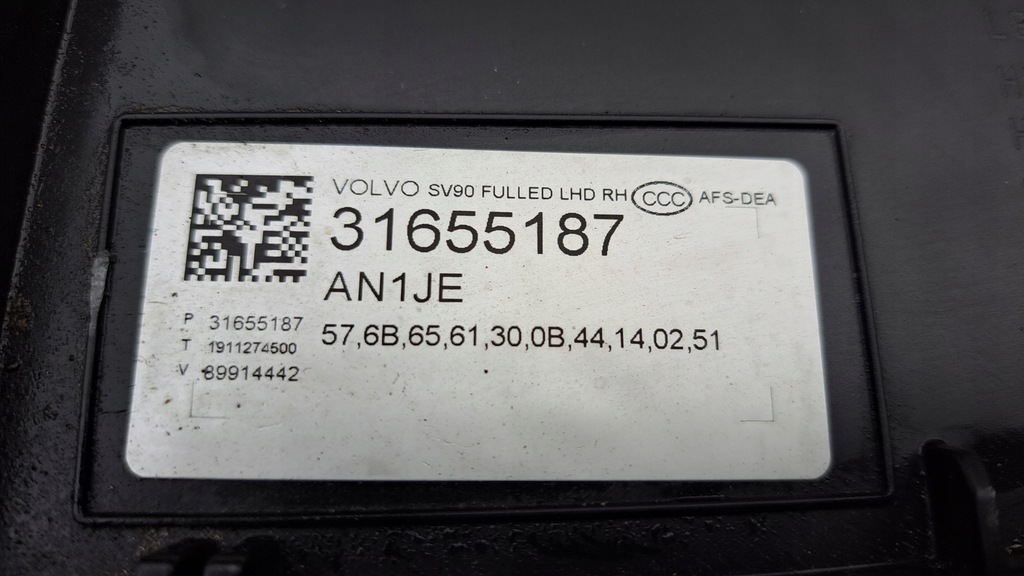 фото №5, Volvo s90 v90 full led лампа передня