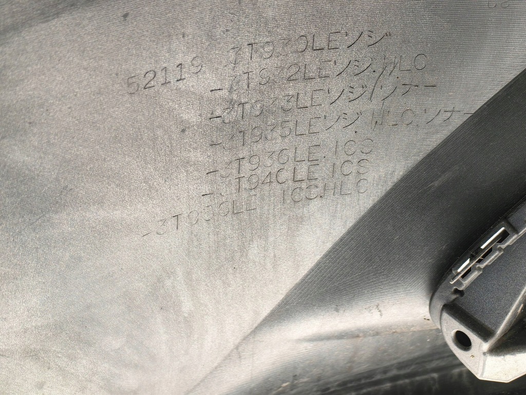 фото №15, Toyota camry ii - бампер перед polecam