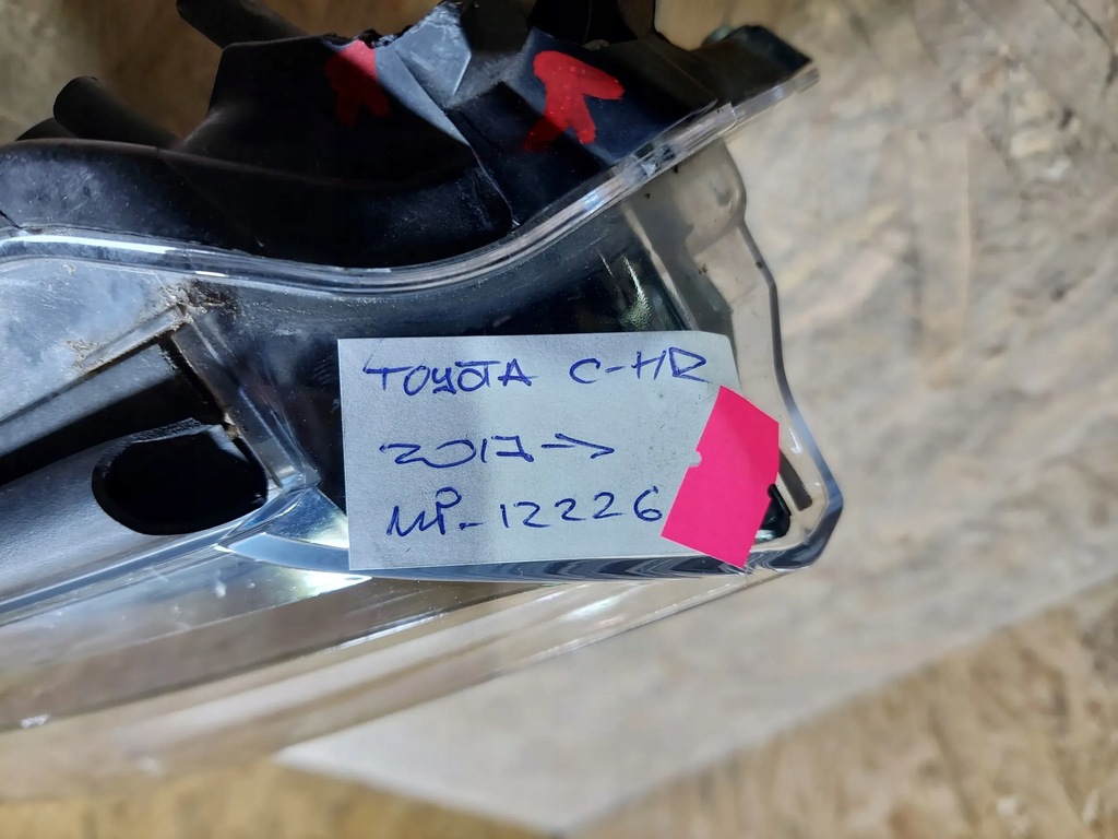 фото №7, Toyota c-hr 2018 лампи передні